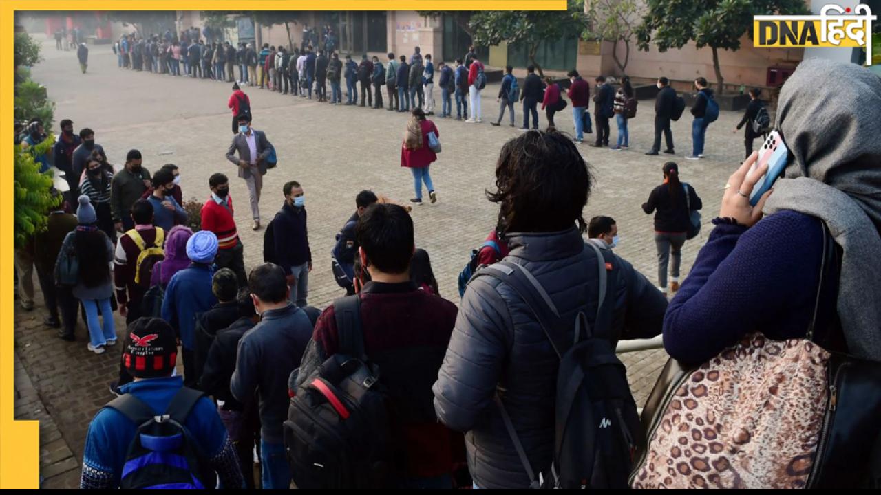 Yellow Alert लगते ही दिल्ली मेट्रो का हाल हुआ बेहाल, लगी एक 1 KM से भी लंबी लाइन 