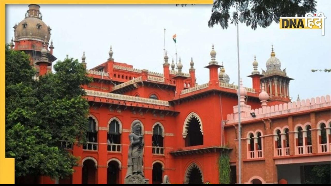 मद्रास HC ने 'भारत माता' पर आपत्तिजनक टिप्पणी करने वाले पादरी को दिया झटका