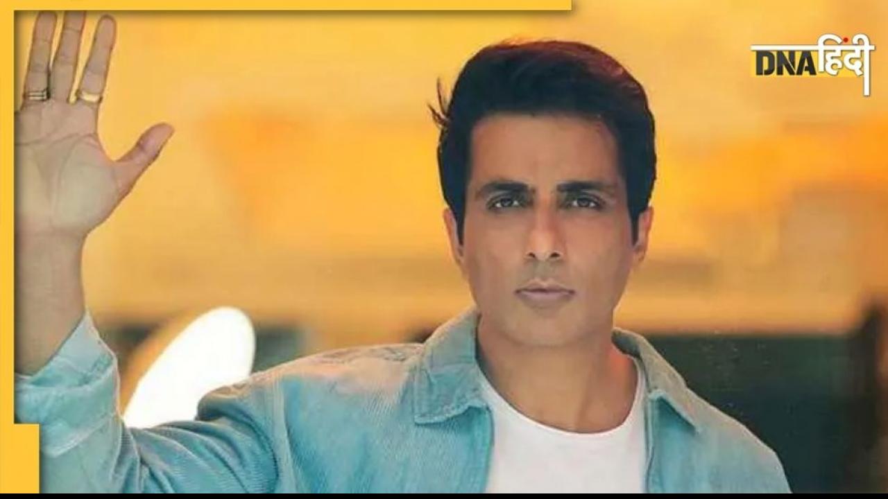 Punjab में अब स्टेट Icon नहीं रहे Sonu Sood, जानें क्यों चुनाव आयोग ने रद्द की नियुक्ति?