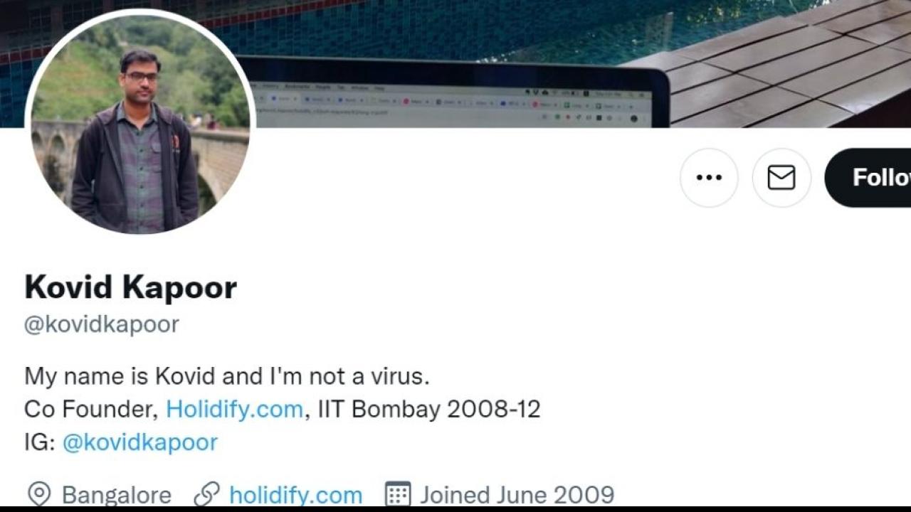 बदल दिया है Twitter Bio