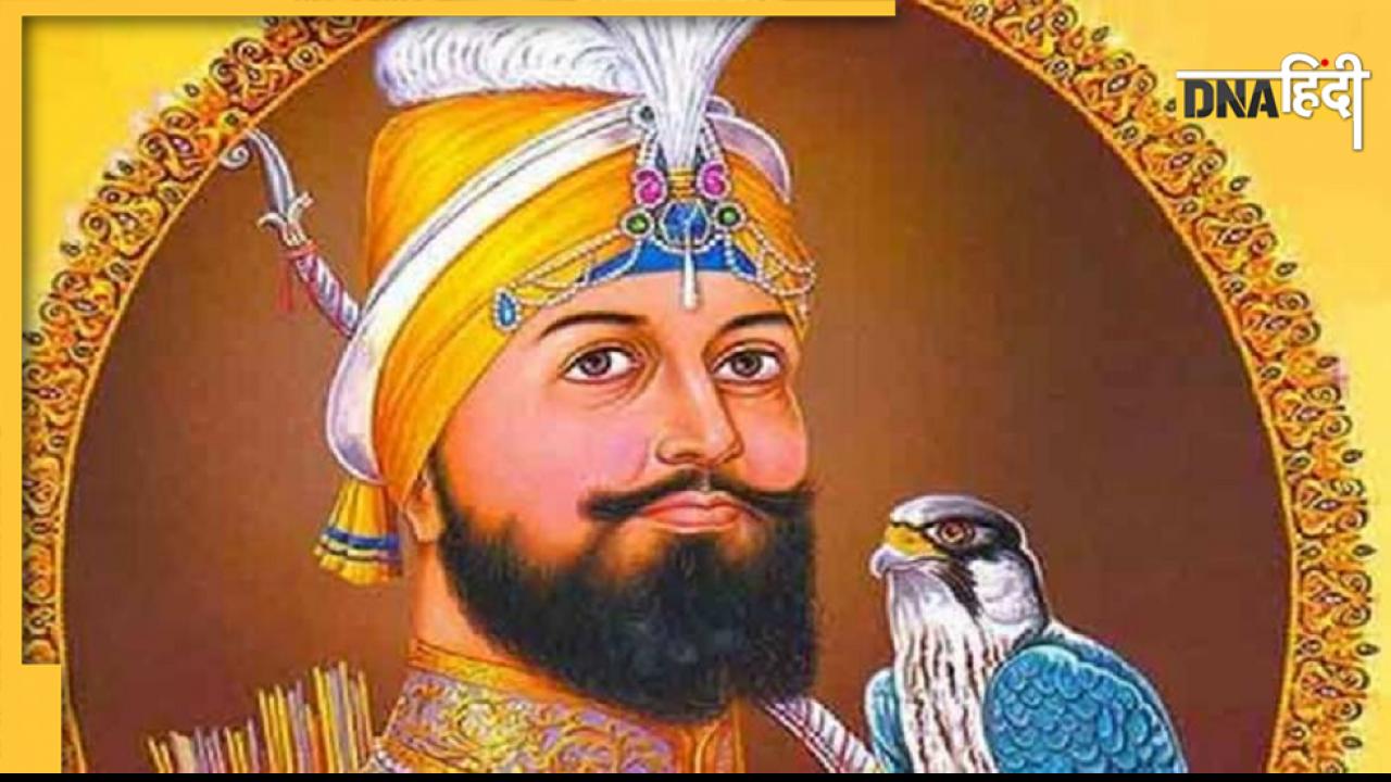 Guru Gobind Singh Jayanti 2022: इस दिन है प्रकाश पर्व, जानें क्या है धार्मिक महत्व