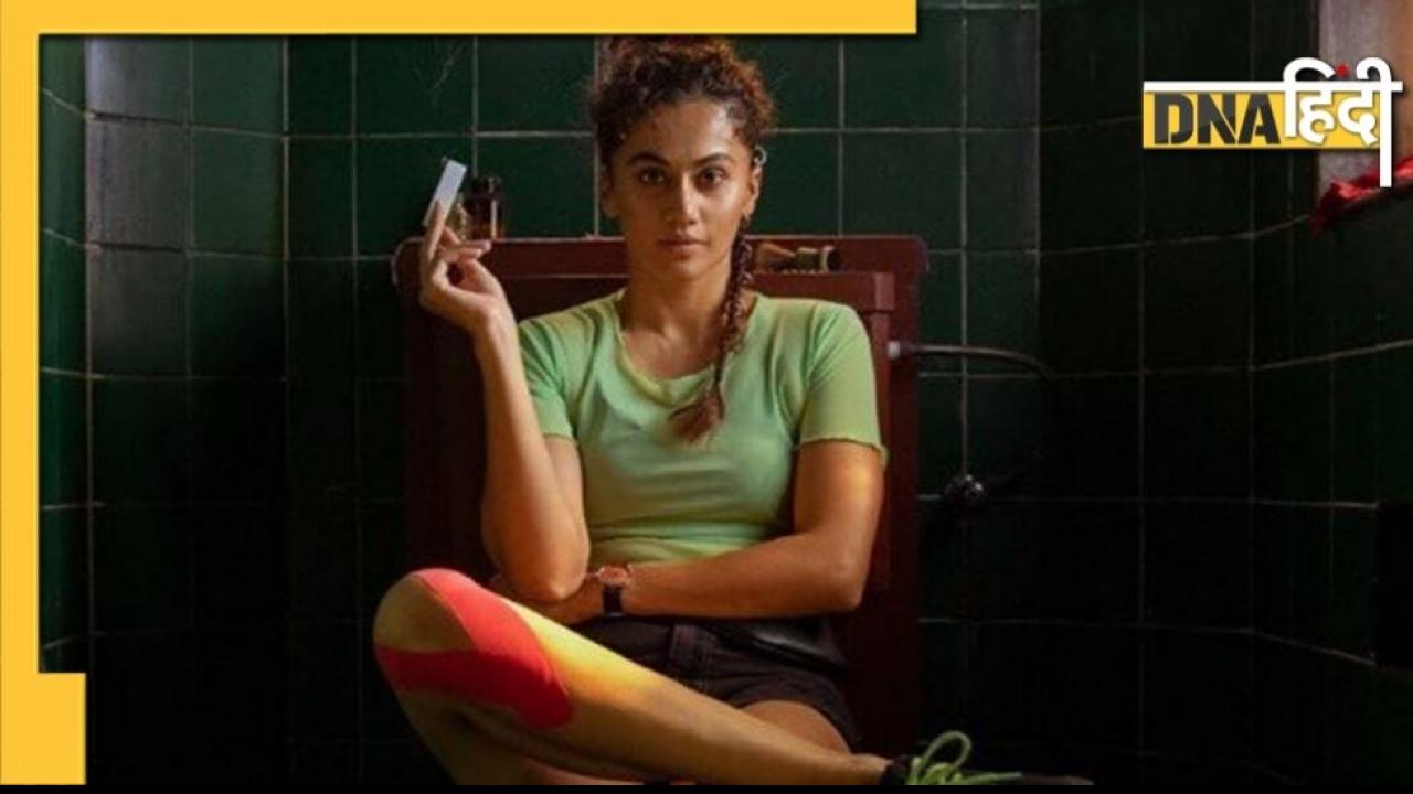 Taapsee Pannu ने Paparazzi के साथ अपने बरताव को लेकर कह दी बड़ी बात, बोलीं 'मुझे घमंडी कहो'
