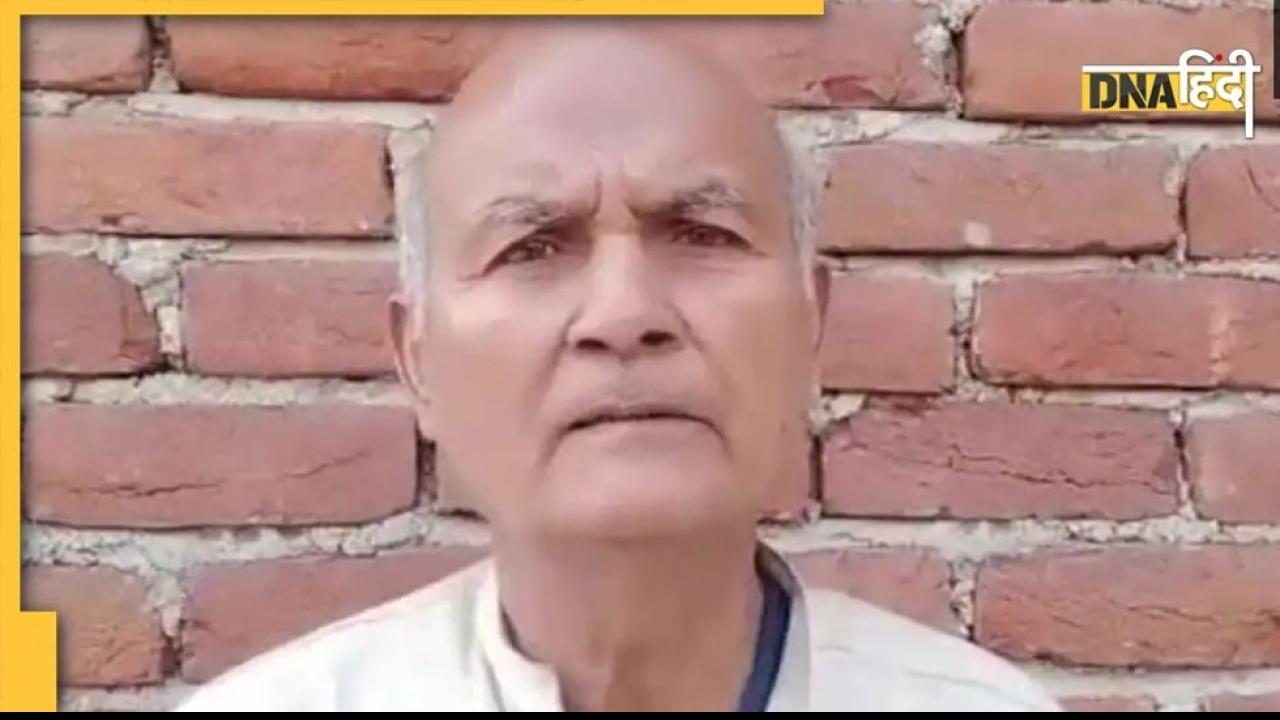 Bihar: 84 साल के बुजुर्ग ने ली Covid वैक्सीन की 11 डोज, धोखाधड़ी के आरोप में केस दर्ज