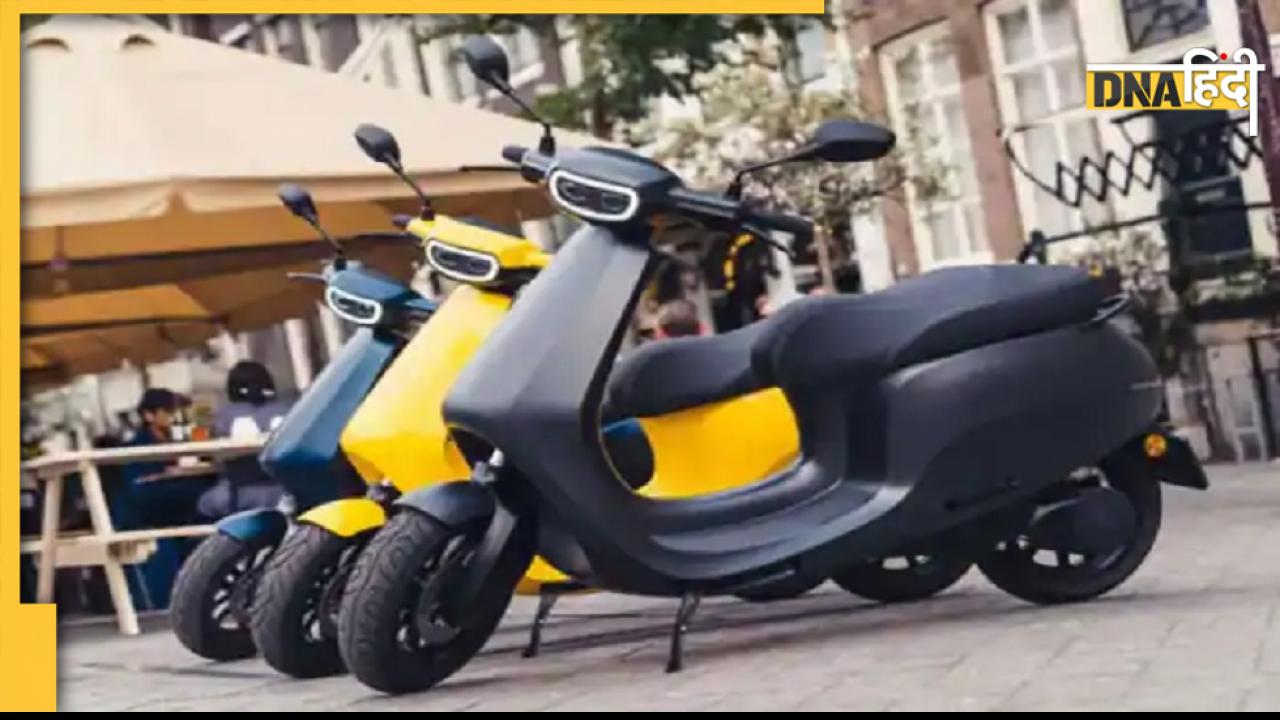 Ola S1 और S1 Pro में कब आएंगे नए फीचर्स, कंपनी ने बताया 