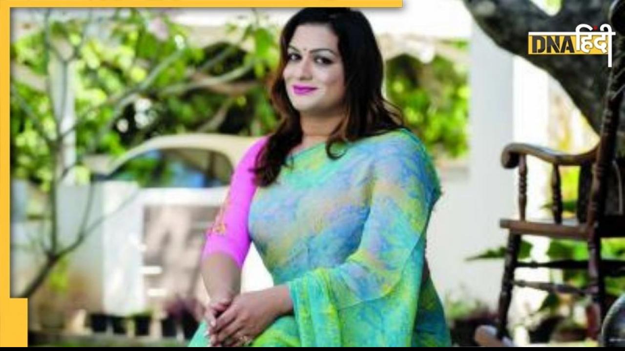 लड़का से लड़की बना ये नेता, जानिए कैसा रहा इनका राजनीतिक करियर