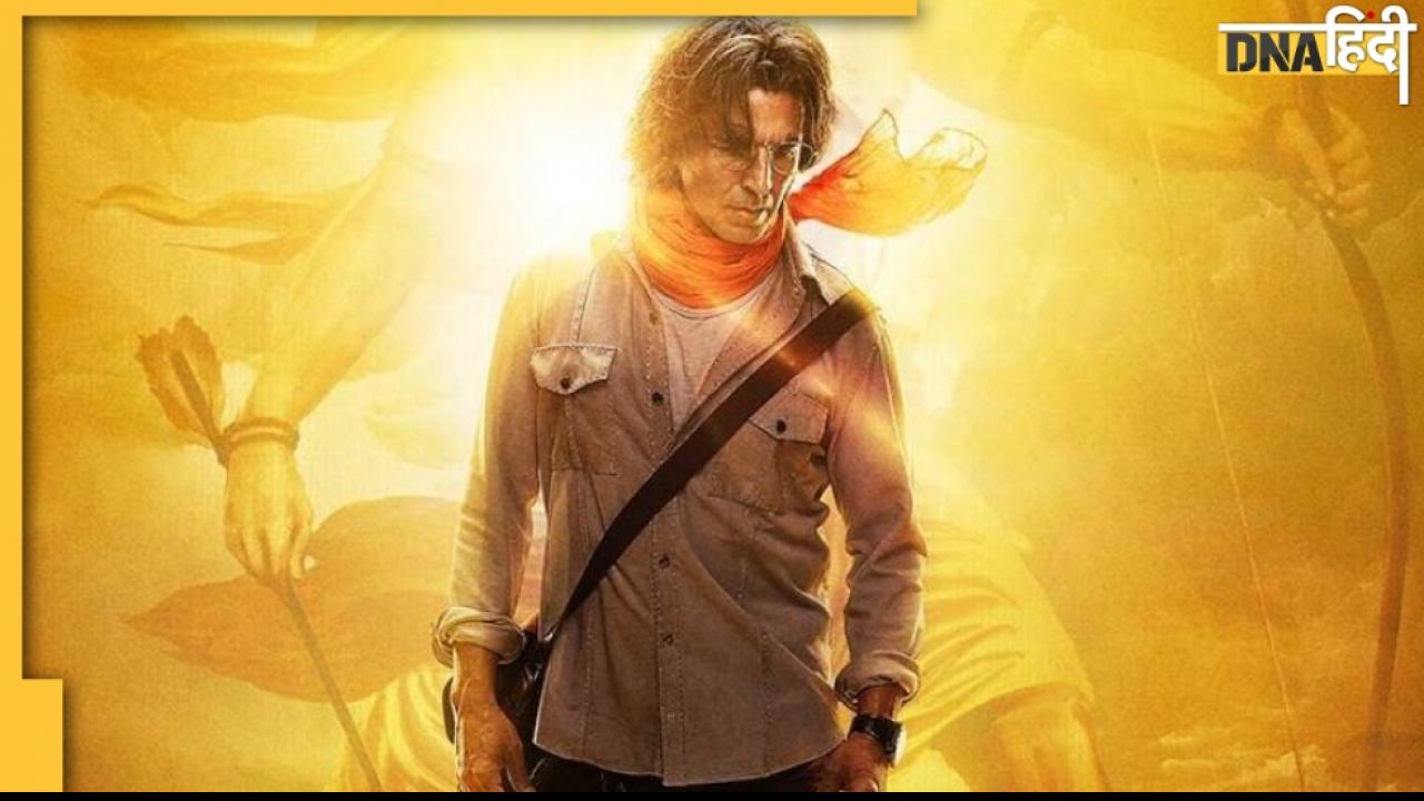 Ram Setu: Akshay Kumar का धमाकेदार एक्शन सीक्वेंस लीक? पानी के अंदर होगा शूट