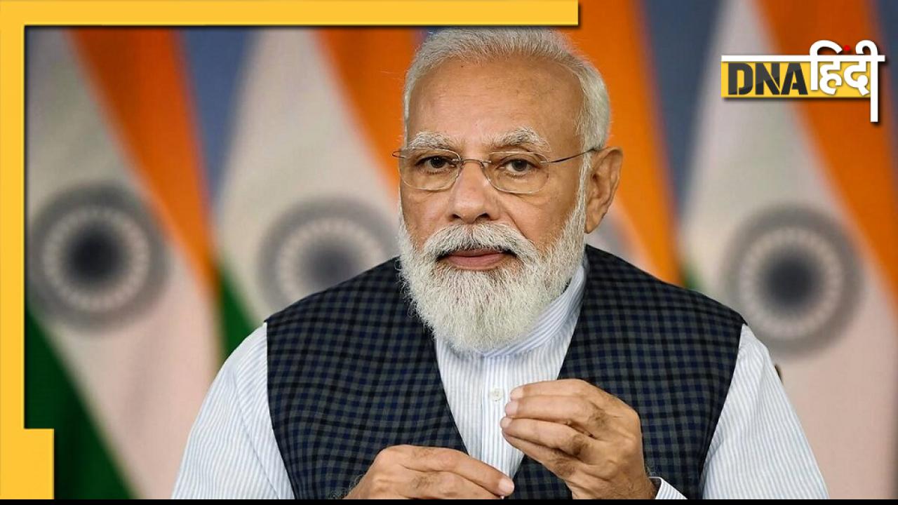 Budget 2022: आम जन के अनुकूल और प्रगतिशील है यह बजट- PM नरेंद्र मोदी