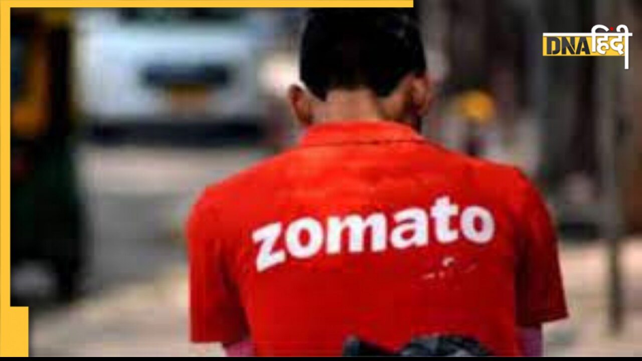 Zomato सड़क हादसे में फूड डिलीवरी मैन की मौत, दीपिंदर गोयल ने आर्थिक मदद करने का दिया आश्वासन