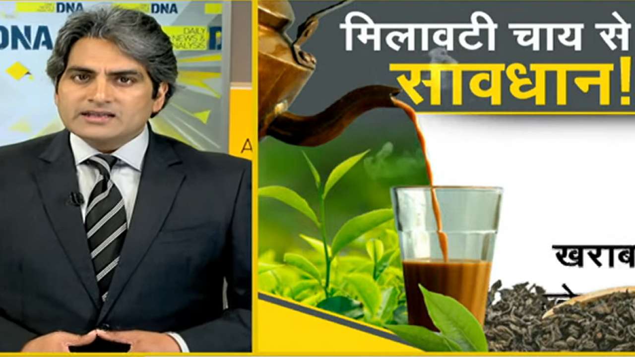 DNA Special How drinking adulterated tea causes cancer, other ailments