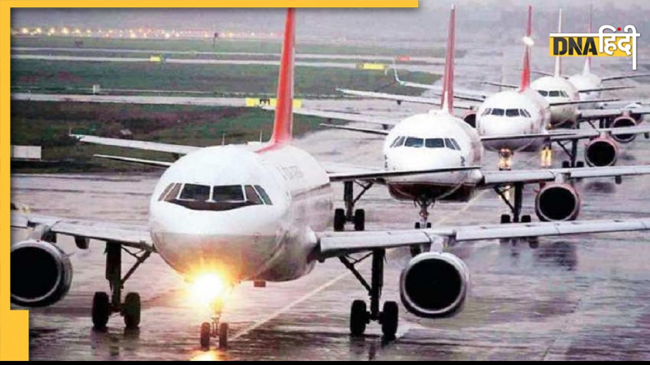 Covid 3RD Wave: सिर्फ 29% लोगों को एयरलाइंस और 34% को होटल बुकिंग का मिला फुल रिफंड