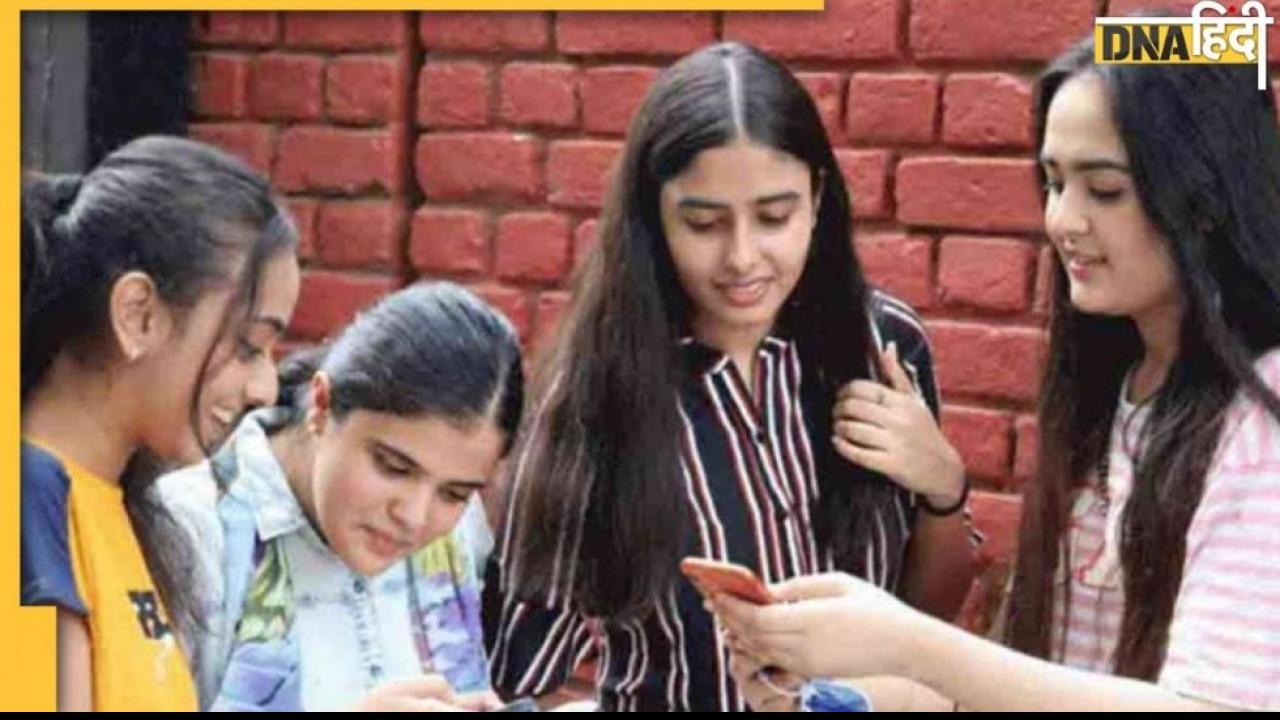 Twitter पर ट्रेंड में #CancelBoardExam2022,छात्र कर रहे हैं CBSE Class-10th,12th बोर्ड एग्जाम को कैंसल करने की मांग