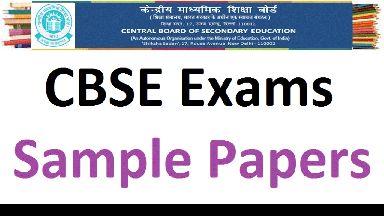 CBSE Term 2 Boards Subjective Sample Papers Released! Question Bank ...