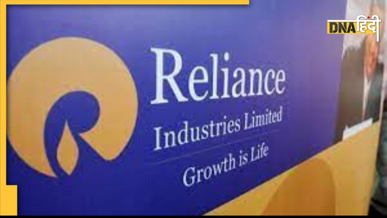Reliance Industries ने रोबोटिक्स कंपनी में खरीदी हिस्सेदारी, अब होगा बड़ा फायदा 