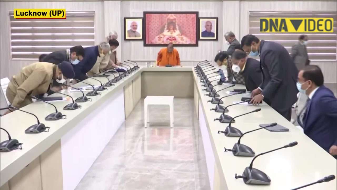 UP CM Yogi Adityanath holds COVID review meeting in Lucknow