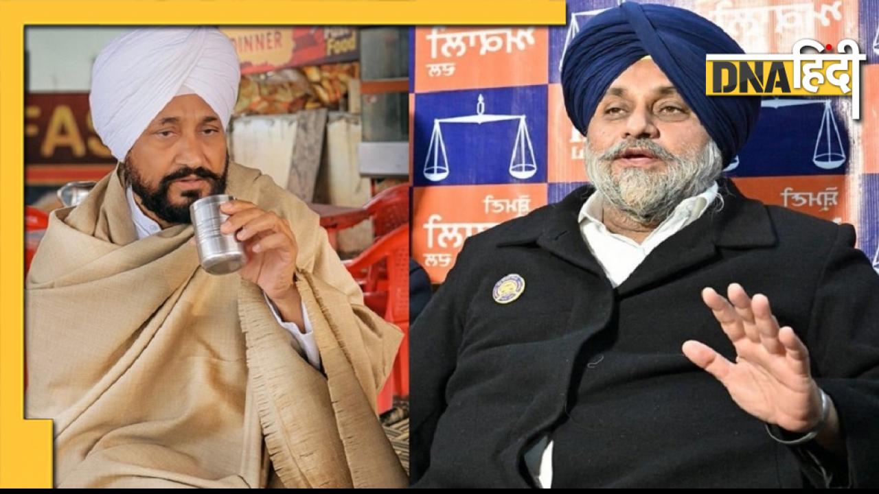 Punjab Politics : सौ साल बाद शिरोमणि अकाली दल पर मंडराया अस्तित्व का ख़तरा 