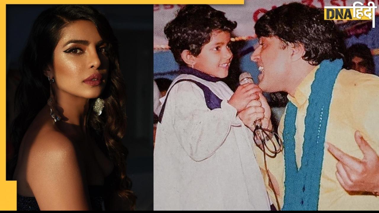 Priyanka Chopra ने पिता से की थी टेढ़े मुंह बात तो सबक सिखाने के लिए भेजा बोर्डिंग स्कूल