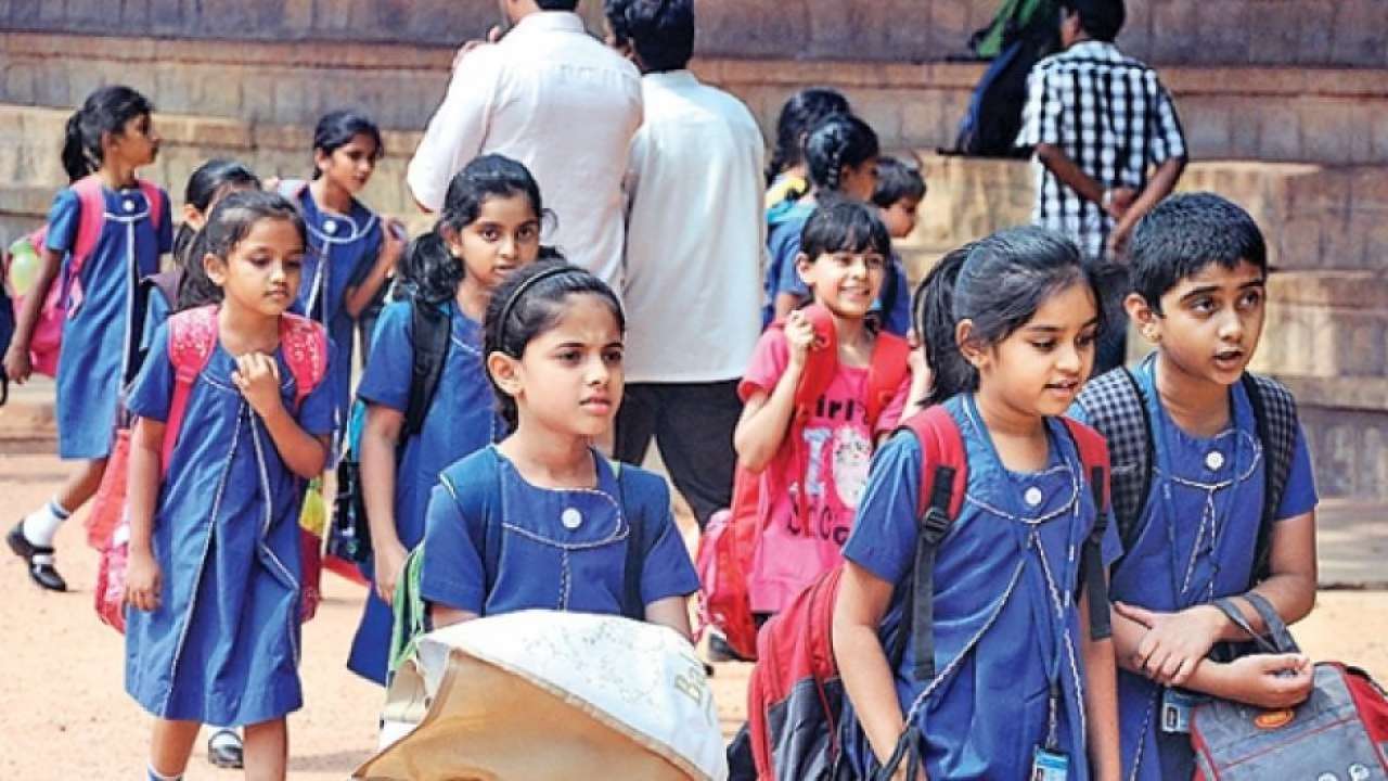 National Girl Child Day