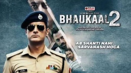 ‘Bhaukaal’ Season 1 and 2