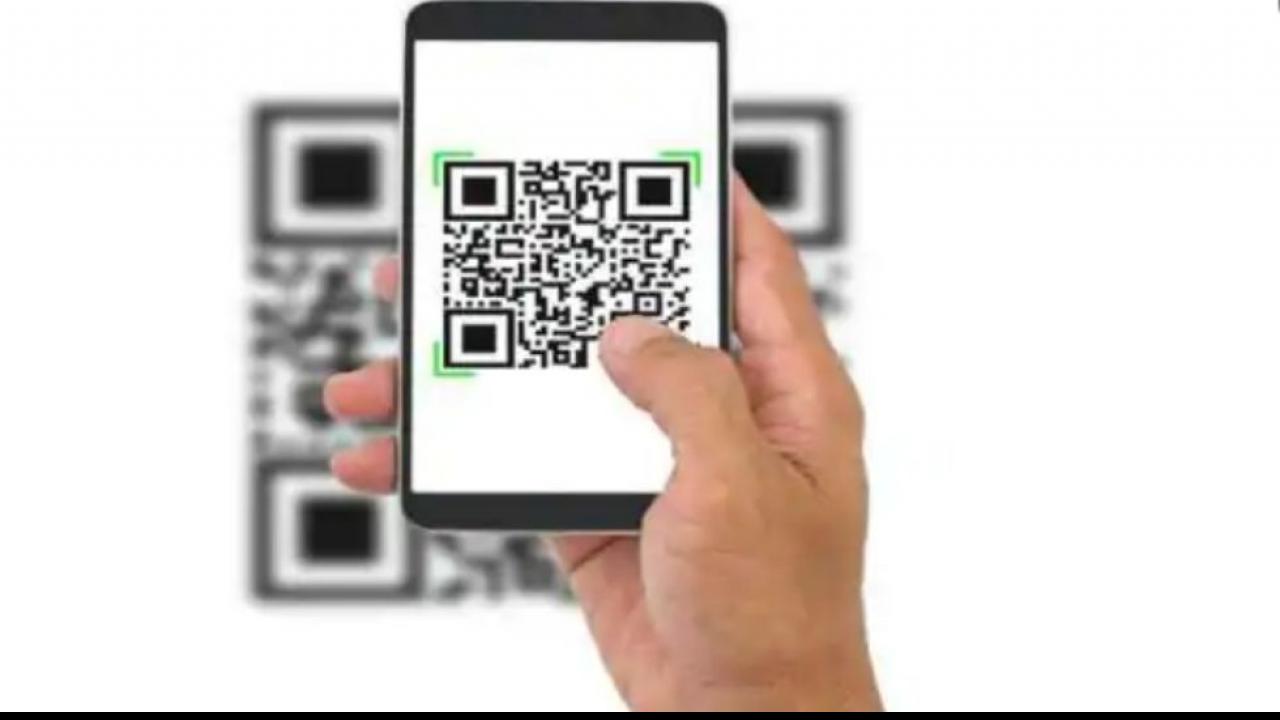 QR Code का पूरा नाम