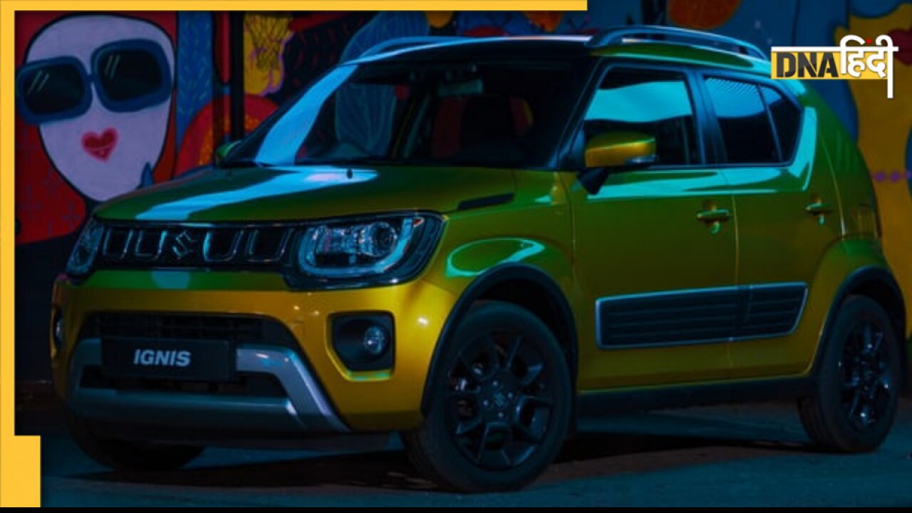 Maruti Suzuki ला रही है अपनी नई Electric SUV Car, इन शानदार फीचर्स से है लैस 