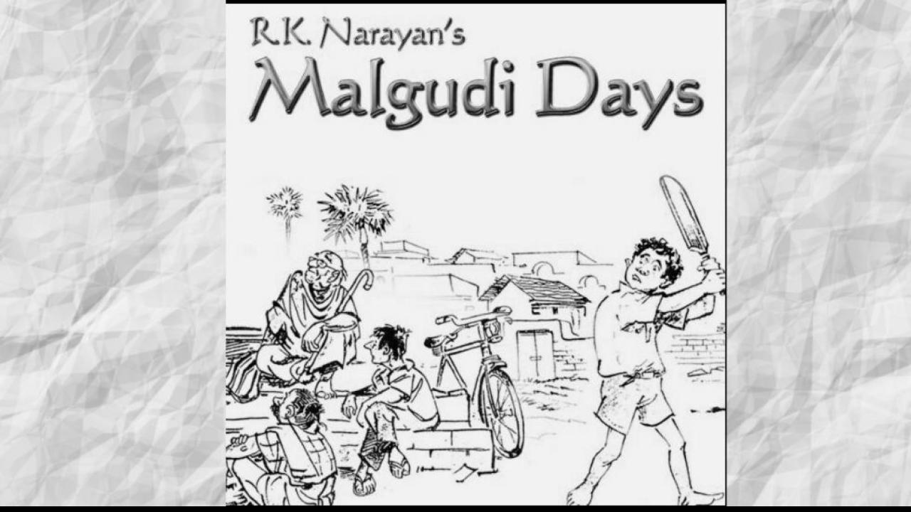 'मागुडी डेज' के स्कैच