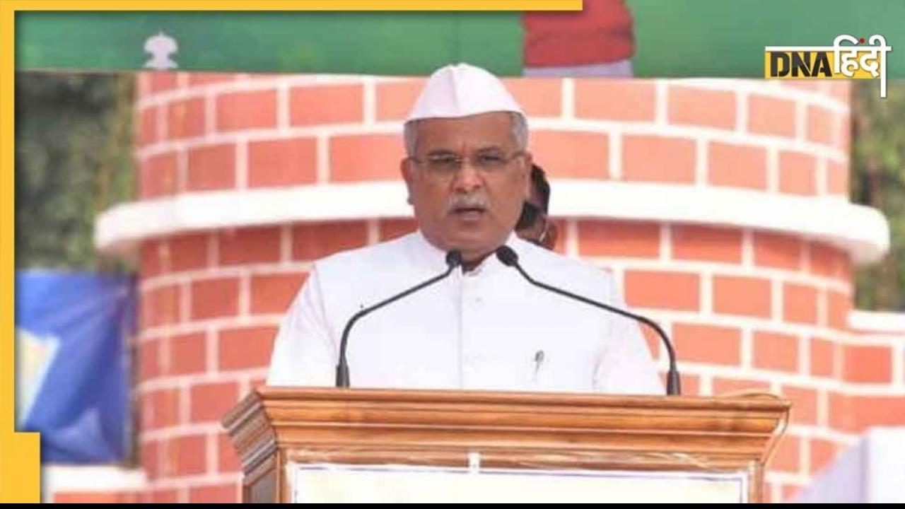 छत्तीसगढ़ में CM Bupesh Baghel ने किए बड़े ऐलान, Republic Day के मौके पर जनता को दी कई सौगातें