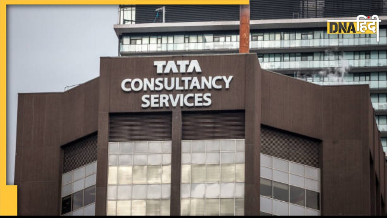 भारत की TCS, Infosys दुनिया की टॉप 3 वैल्यूएबल IT कंपनियों में हुईं शामिल, कैसे  बनी टॉपर?