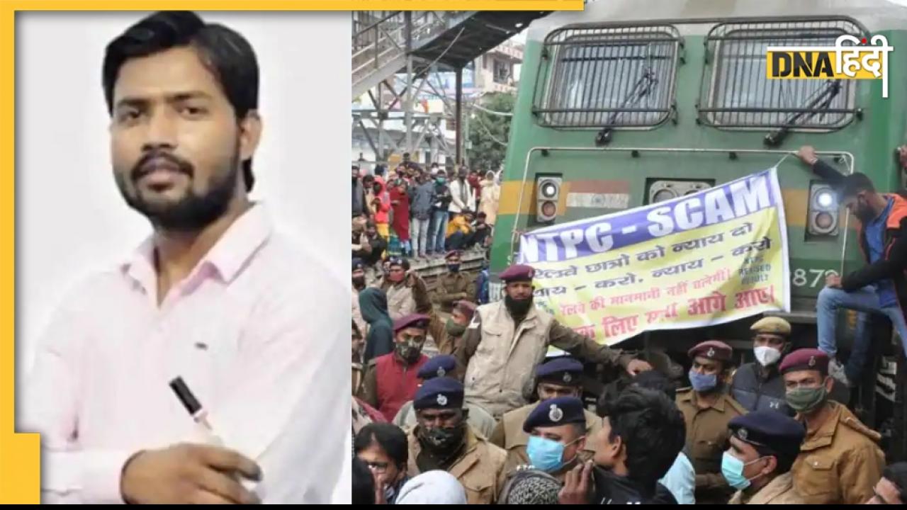 जानें- क्या है पटना वाले Khan Sir से जुड़ा पूरा मामला, कैसे शुरू हुआ आंदोलन?