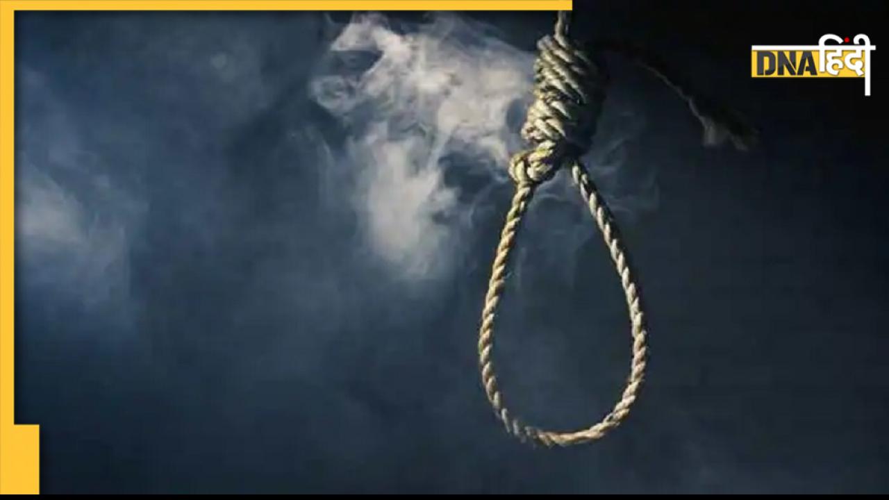 Death Penalty For Rape 6 साल की मासूम से दरिंदगी के दोषी को सजा, 4 ट्रायल में हुआ फैसला