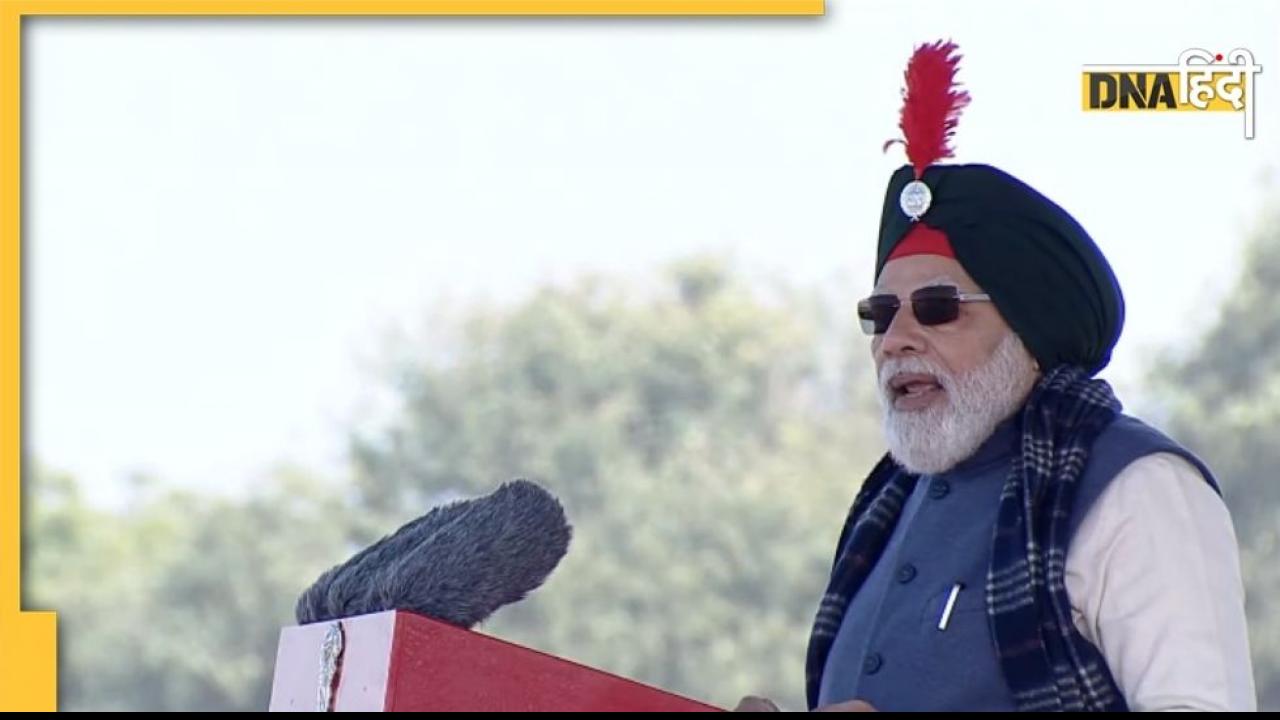 जिस स्कूल-कॉलेज में हो NCC वहां कैसे पहुंच सकती है ड्रग्स, क्यों बोले PM Modi?