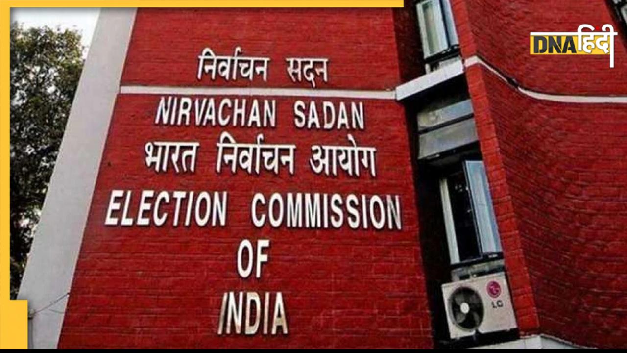 UP Election 2022: एग्जिट पोल पर चुनाव आयोग ने लगाया बैन, समाजवादी पार्टी ने की थी मांग