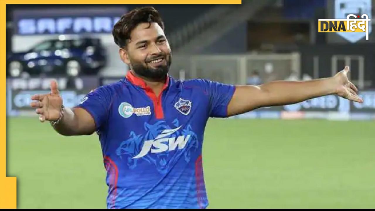 Rishabh Pant हुए धोखाधड़ी के शिकार, क्रिकेटर ने ही कर दिया 1.6 करोड़ का फ्रॉड