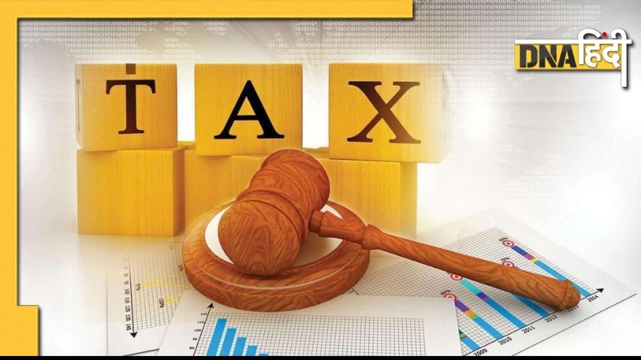 Tax में आम आदमी को मिल सकती है बड़ी राहत, Budget- 2022 में वित्त मंत्री कर सकती हैं ऐलान