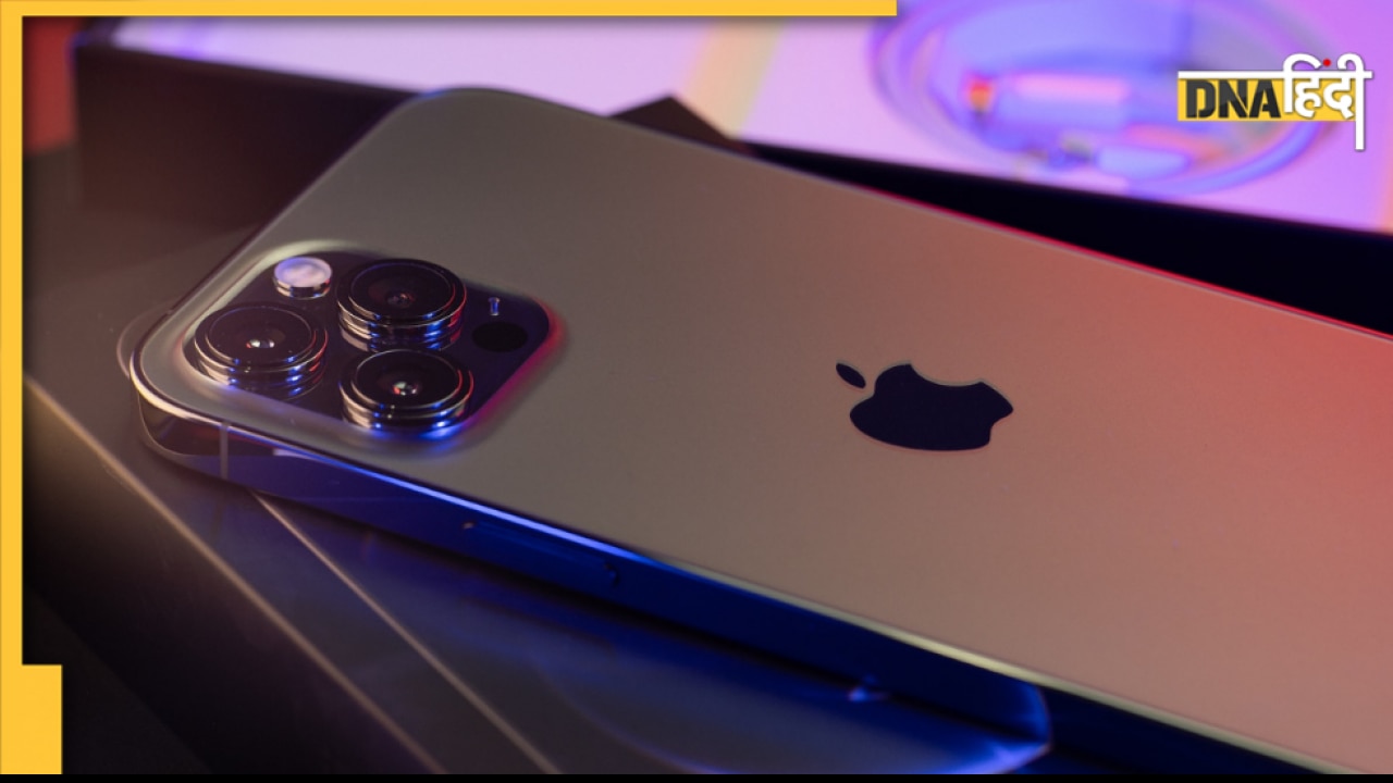 भारत में तेजी से बढ़ा Apple का मार्केट, पिछली तिमाही में 2.3 मिलियन iPhone बिके