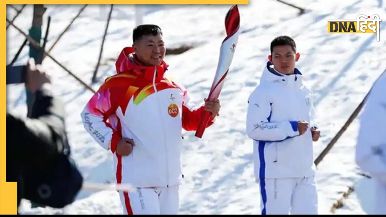 Winter Olympics का राजनीतिकरण, ओपनिंग और क्लोजिंग सेरेमनी में शामिल नहीं होंगे भारतीय दूत 