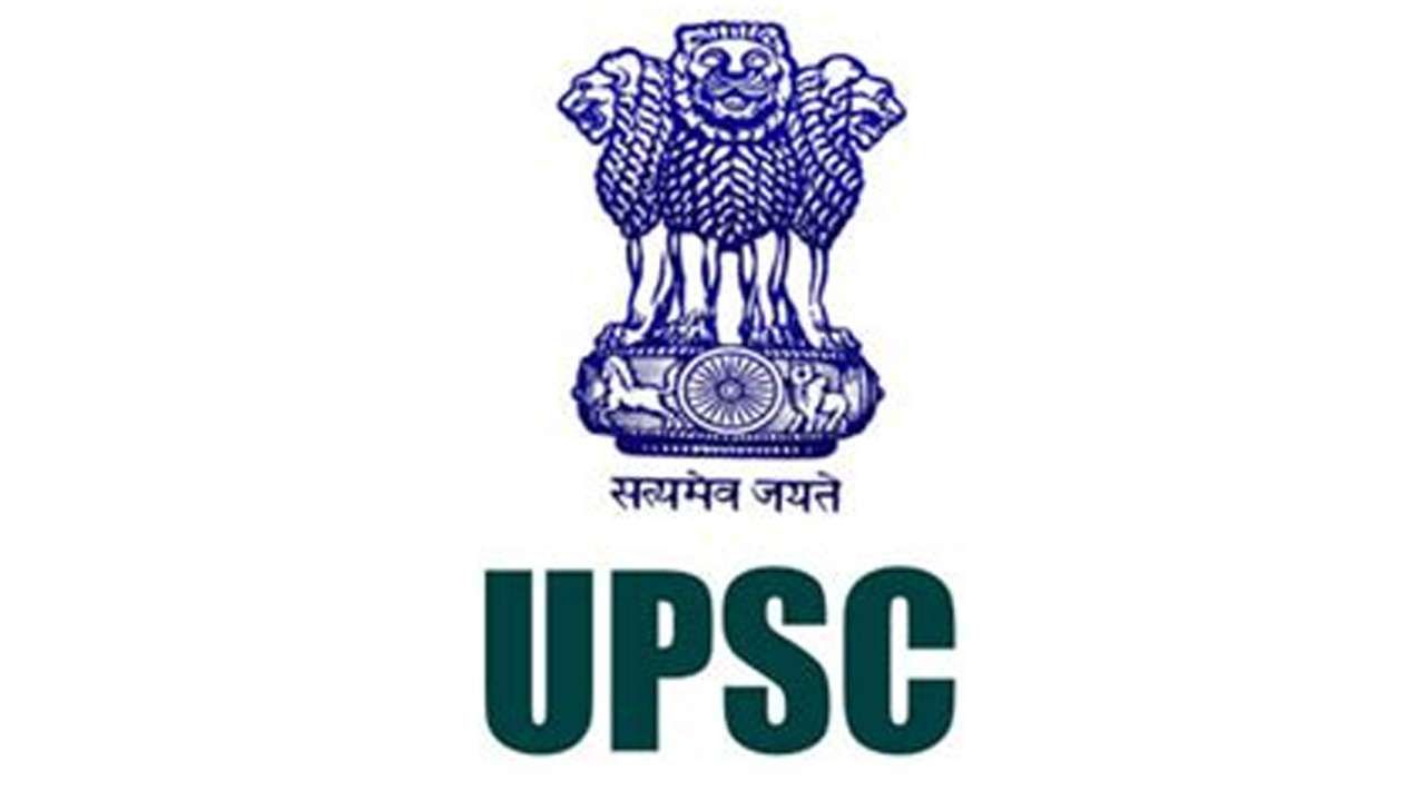 UPSC Civil Services IAS Exam Recruitment 2022: Apply for 861 posts ...