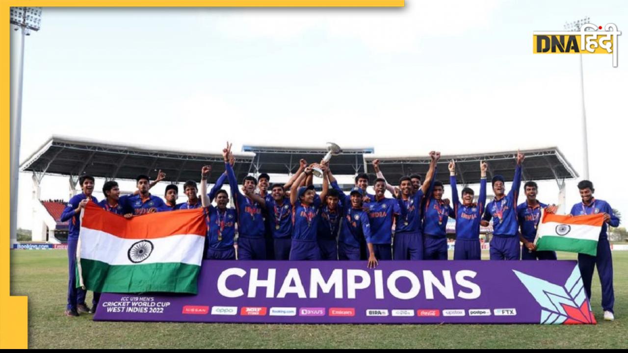 U19 World Cup: Team India पर इनाम की बरसात, हर खिलाड़ी को मिलेंगे 40 लाख 