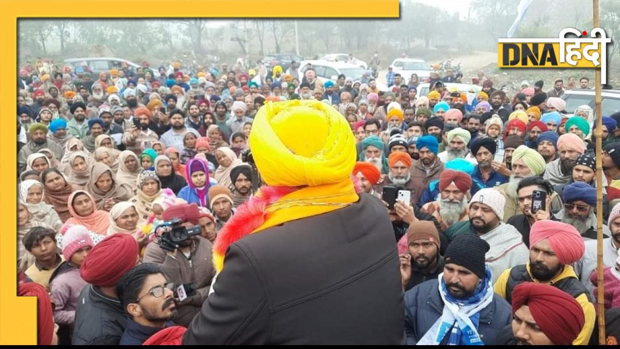 Punjab Election 2022: भाई vs भाई, क्या जीतने के बजाय एक-दूसरे को हराने के लिए लड़ रहे सियासी लड़ाई