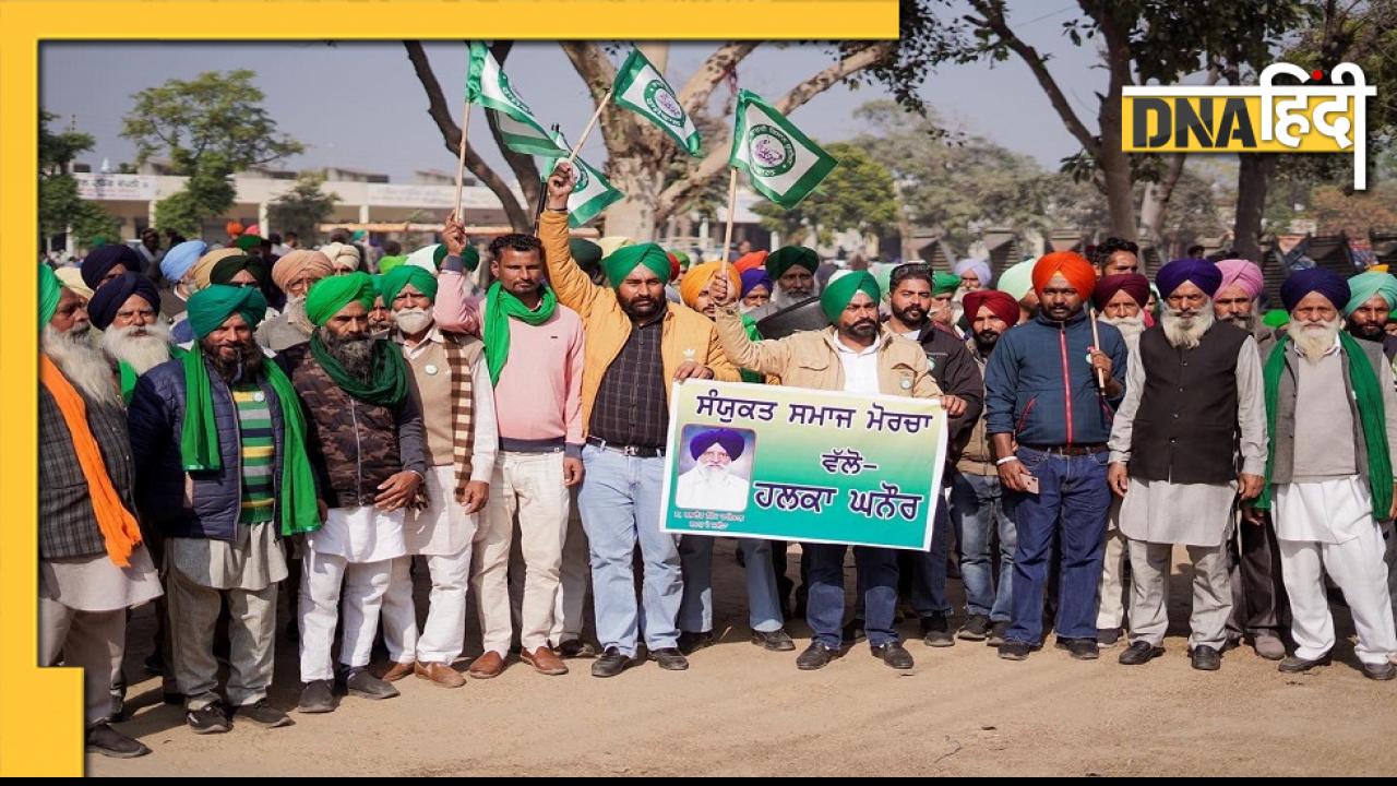 Punjab Election 2022: SSM ने किसानों के लिए 25,000 रुपये मासिक आय का वादा किया