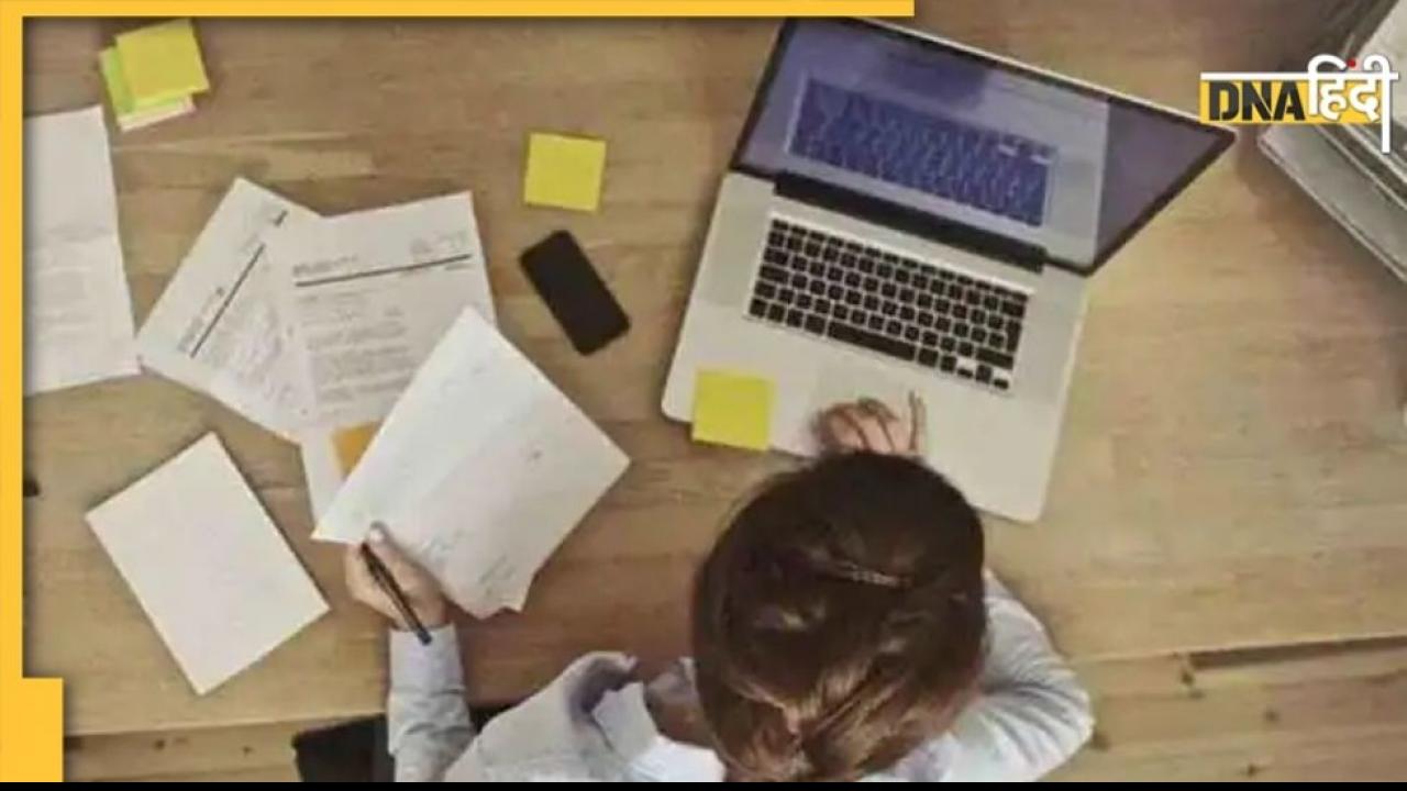 Work From Home में एक से ज्यादा कंपनियों में काम कर रहे एम्प्लॉयी, IT कंपनियों को क्यों हो रही परेशानी?
