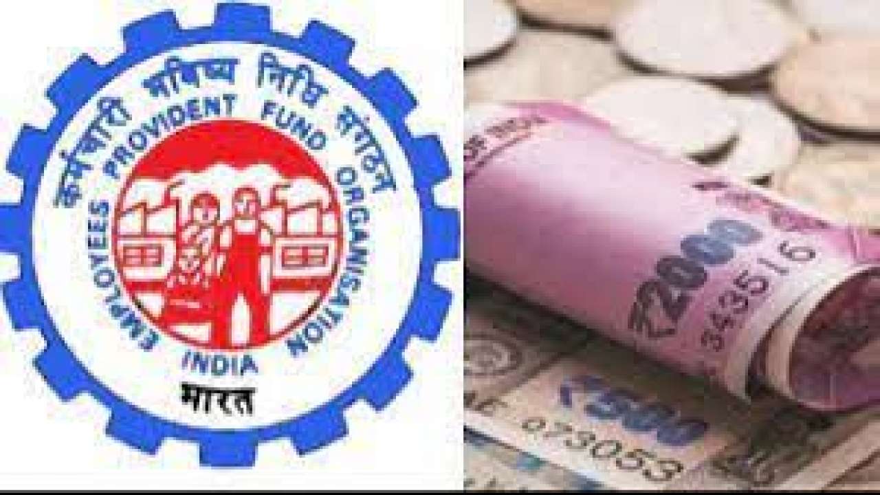 supreme court judgement on epf pension in hindi