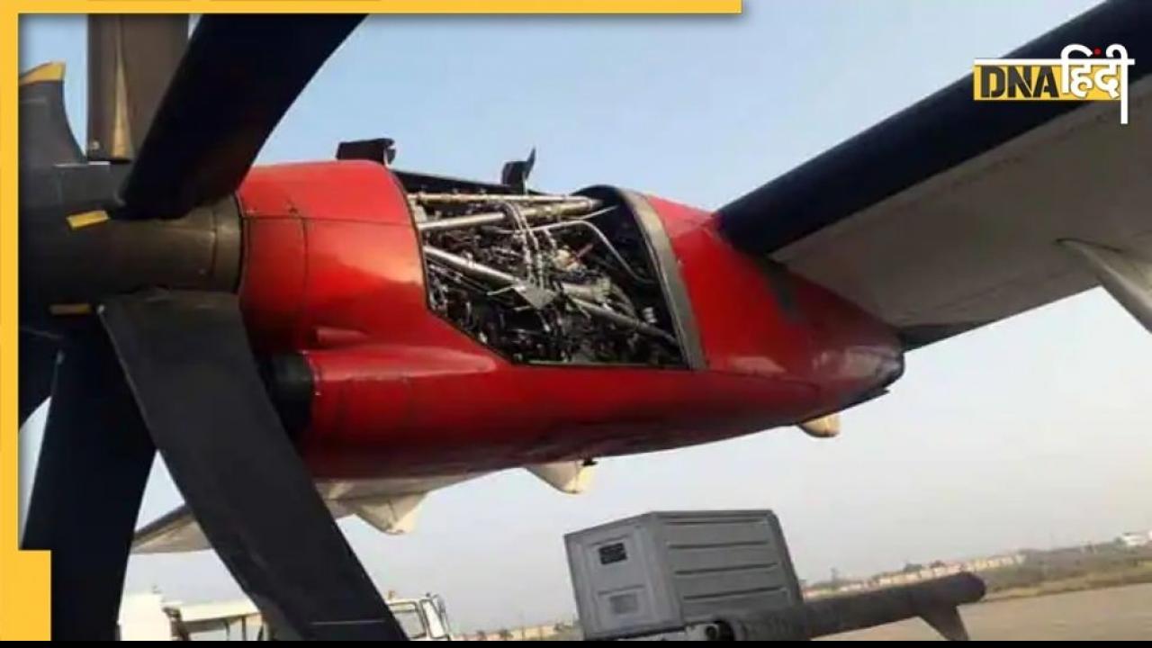 मुंबई से Alliance Air का प्‍लेन बिना कवर के पहुंचा भुज, DGCA ने शुरू की जांच