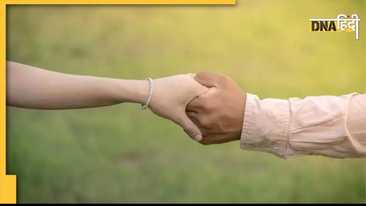 Promise Day Special: इस प्रॉमिस डे अपने पार्टनर से करें ये खास वादे, रिश्ता बनेगा और मजबूत