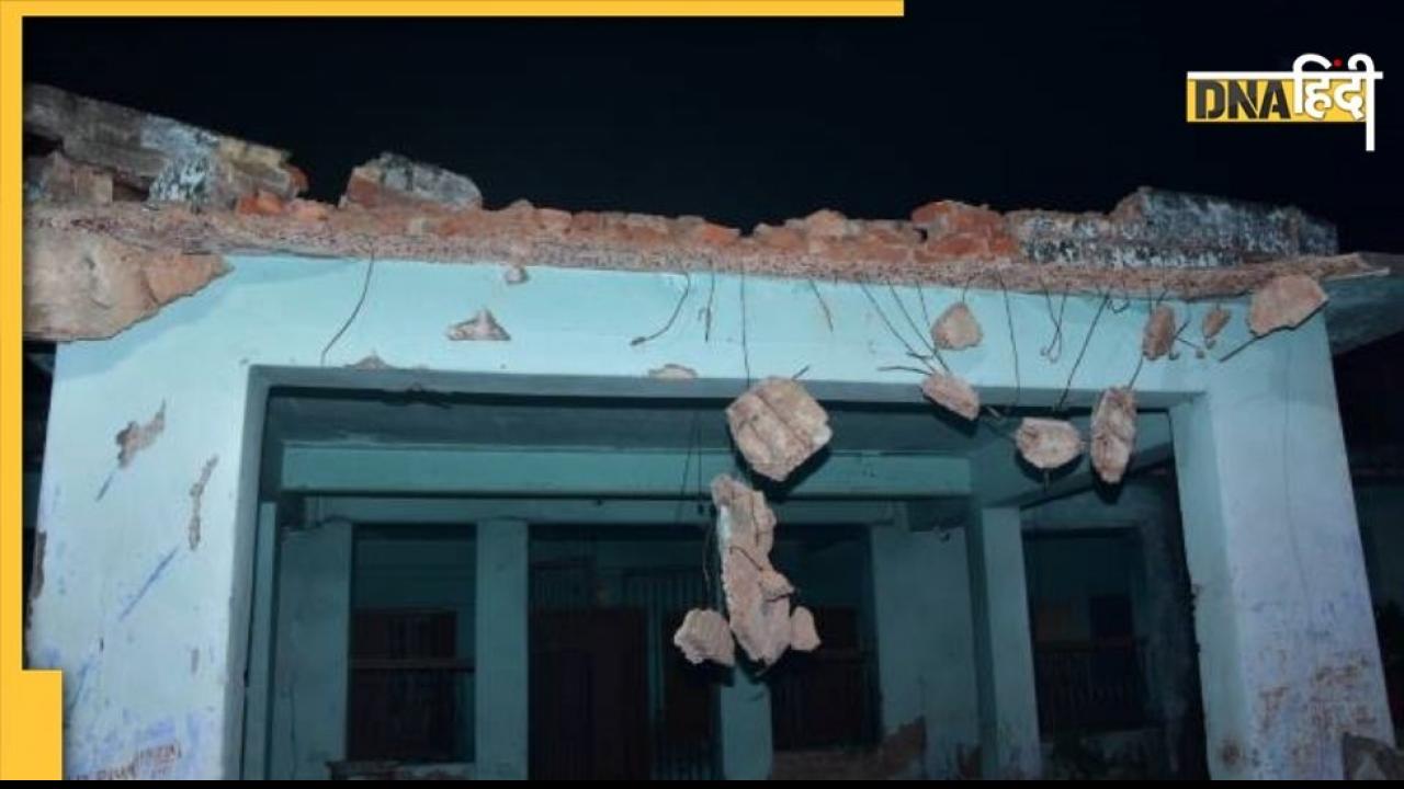 Bihar: दरभंगा में भू-माफियाओं ने घर में लगाई आग, गर्भवती समेत 3 लोग बुरी तरह झुलसे