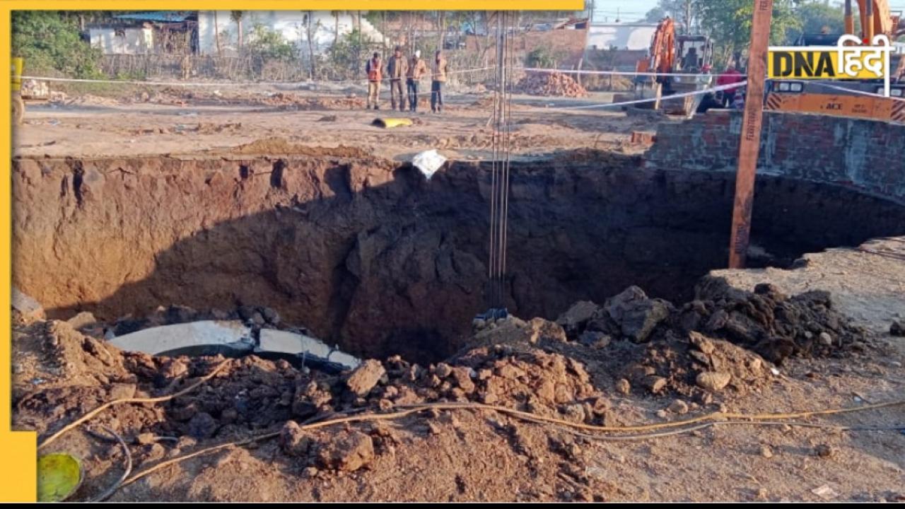 Madhya Pradesh: नर्मदा घाटी परियोजना की अंडरग्राउंड टनल धंसी, कई मजदूरों के फंसे होने की आशंका