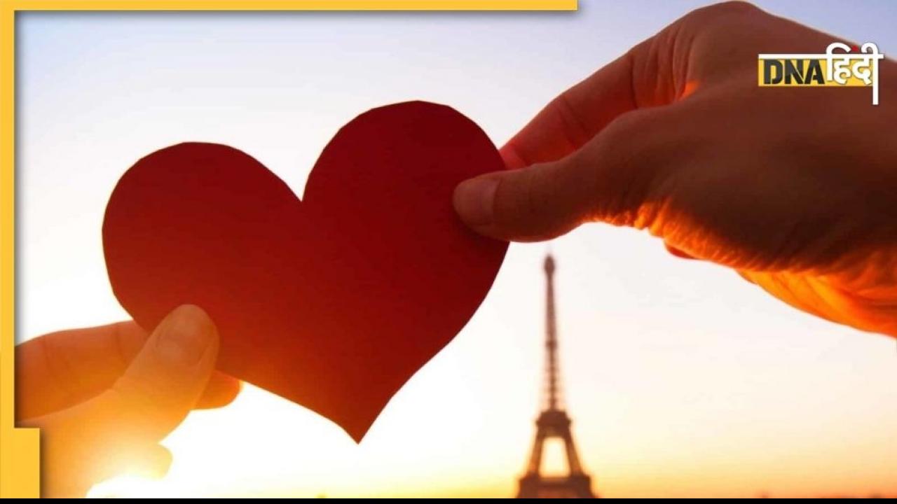 जानते हैं पहली बार कब मनाया गया था Valentine's Day ?