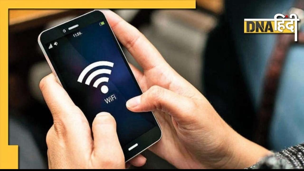 Internet स्पीड से परेशान हैं भारतीय यूजर्स, पढ़ाई से लेकर Work From Home होता है बाधित 