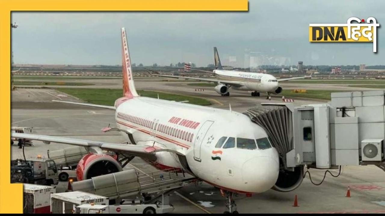 विदेशी यात्रियों के लिए COVID की नई गाइडलाइन, एयरपोर्ट पर अब नहीं होगा RT-PCR टेस्ट