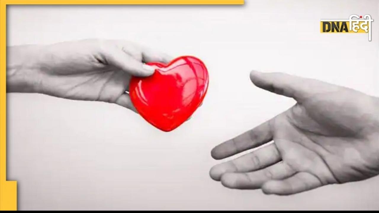 Bihar: 32 सालों से पत्नी की याद में जिंदगी गुजार रहा है शख्स, नहीं किया है अस्थि कलश का अंतिम संस्कार