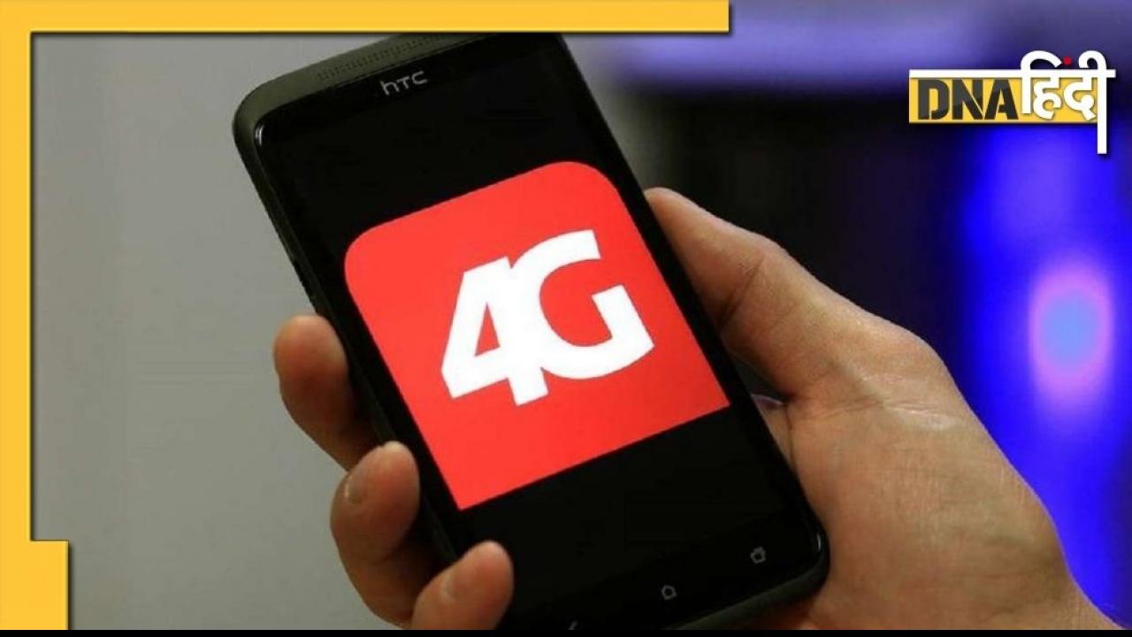 Smart Tricks: जानिए कैसे Sim Card से बढ़ जाएगी आपके स्मार्टफोन की इंटरनेट स्पीड